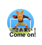 ほっこりざっくりお茶目な3Dぶたピグトン（個別スタンプ：11）