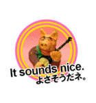 ほっこりざっくりお茶目な3Dぶたピグトン（個別スタンプ：12）