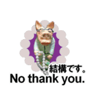 ほっこりざっくりお茶目な3Dぶたピグトン（個別スタンプ：14）