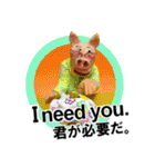 ほっこりざっくりお茶目な3Dぶたピグトン（個別スタンプ：27）