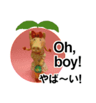 ほっこりざっくりお茶目な3Dぶたピグトン（個別スタンプ：31）