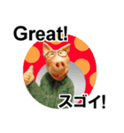 ほっこりざっくりお茶目な3Dぶたピグトン（個別スタンプ：32）