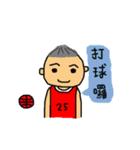 Jane's Friends（個別スタンプ：3）