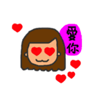 Jane's Friends（個別スタンプ：8）