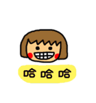 Jane's Friends（個別スタンプ：9）