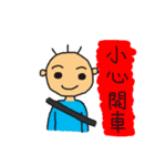 Jane's Friends（個別スタンプ：12）