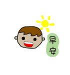 Jane's Friends（個別スタンプ：16）