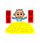 Jane's Friends（個別スタンプ：17）