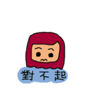 Jane's Friends（個別スタンプ：18）