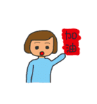 Jane's Friends（個別スタンプ：23）
