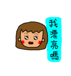 Jane's Friends（個別スタンプ：26）