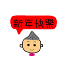 Jane's Friends（個別スタンプ：28）
