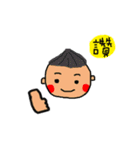 Jane's Friends（個別スタンプ：32）