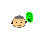 Jane's Friends（個別スタンプ：33）