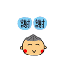 Jane's Friends（個別スタンプ：34）