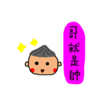 Jane's Friends（個別スタンプ：39）