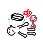 Excited invisible man（個別スタンプ：15）