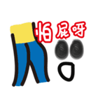 Excited invisible man（個別スタンプ：31）