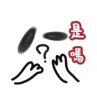 Excited invisible man（個別スタンプ：38）