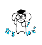 白いトイプードルのリオンくん（個別スタンプ：3）