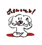 白いトイプードルのリオンくん（個別スタンプ：8）