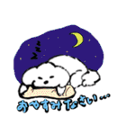 白いトイプードルのリオンくん（個別スタンプ：9）