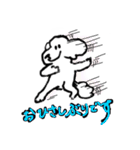 白いトイプードルのリオンくん（個別スタンプ：12）