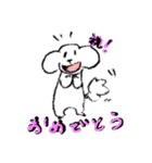 白いトイプードルのリオンくん（個別スタンプ：14）