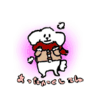 白いトイプードルのリオンくん（個別スタンプ：22）