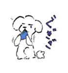 白いトイプードルのリオンくん（個別スタンプ：27）