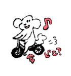 白いトイプードルのリオンくん（個別スタンプ：29）