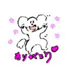 白いトイプードルのリオンくん（個別スタンプ：33）