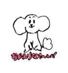 白いトイプードルのリオンくん（個別スタンプ：38）