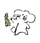 白いトイプードルのリオンくん（個別スタンプ：40）