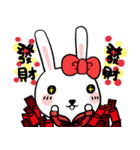 MOMI RABBIT (New Year)（個別スタンプ：6）