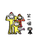 happy chineses new year sticker（個別スタンプ：1）