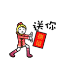 happy chineses new year sticker（個別スタンプ：5）