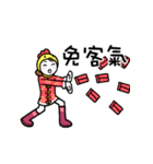 happy chineses new year sticker（個別スタンプ：6）