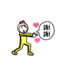 happy chineses new year sticker（個別スタンプ：15）