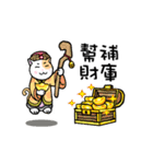 happy chineses new year sticker（個別スタンプ：17）