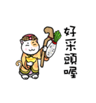 happy chineses new year sticker（個別スタンプ：21）