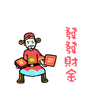 happy chineses new year sticker（個別スタンプ：23）