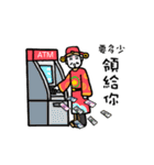 happy chineses new year sticker（個別スタンプ：24）