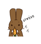 Pookpook Mecute Daily 1（個別スタンプ：3）