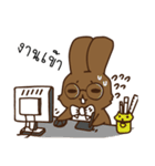 Pookpook Mecute Daily 1（個別スタンプ：5）