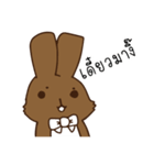 Pookpook Mecute Daily 1（個別スタンプ：11）