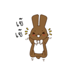 Pookpook Mecute Daily 1（個別スタンプ：13）