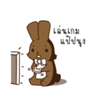 Pookpook Mecute Daily 1（個別スタンプ：19）