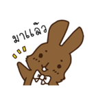 Pookpook Mecute Daily 1（個別スタンプ：21）