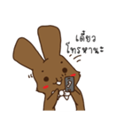 Pookpook Mecute Daily 1（個別スタンプ：30）